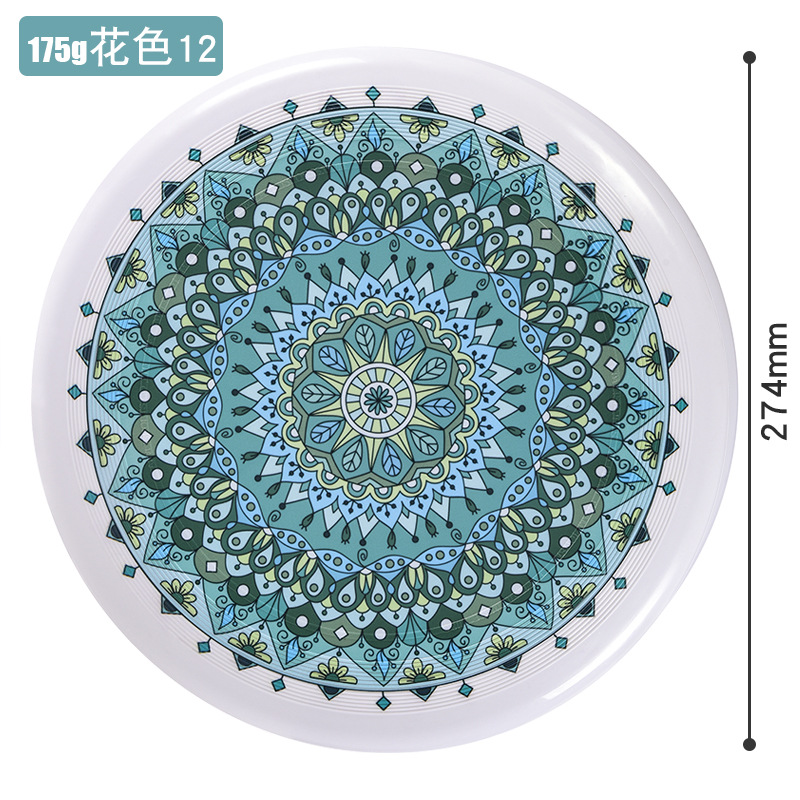 Aisenwer extremo Frisbee deporte mandala 175g profesional para adultos arena al aire libre competición de construcción de grupo plato volador