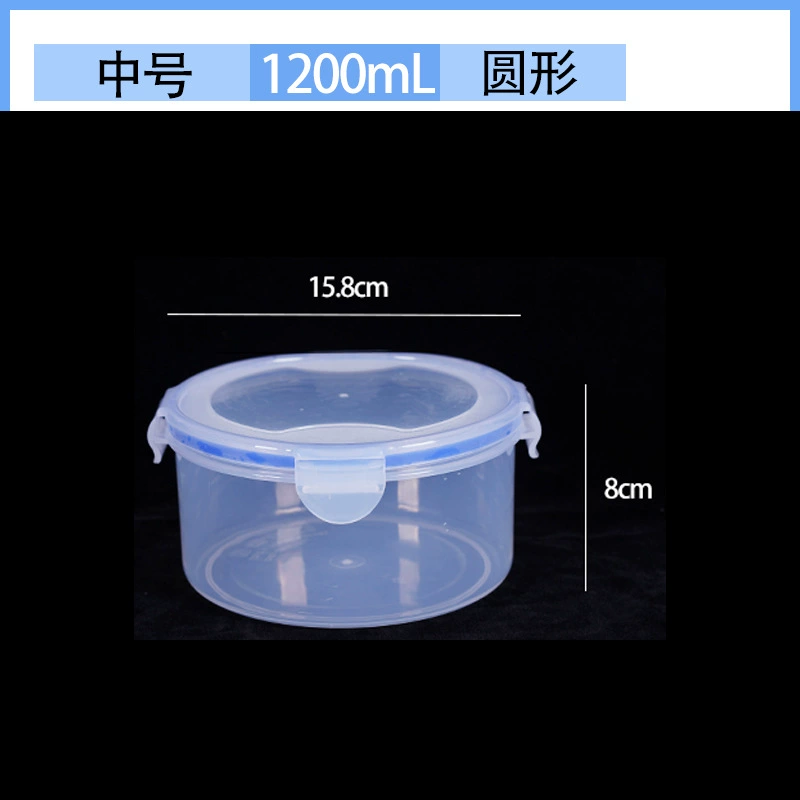 Food‑grade heat‑resistant plastic food storage boxes, assorted shapes and capacities (290–2200 ml)