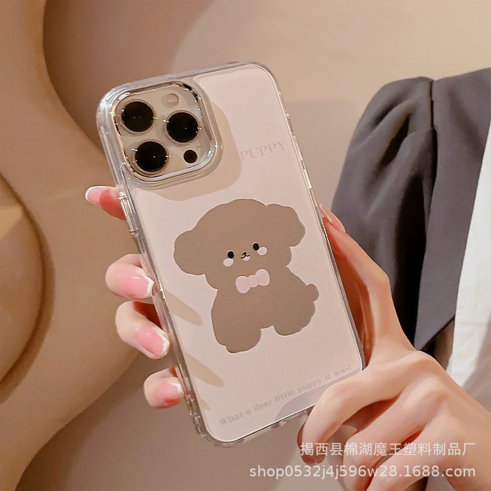 Apple, милый совместимый iPhone 15, iPhone15 Pro, чехол для телефона, защитный чехол, iPhone13 Pro, iphone, эффект зеркала, три в одном
