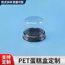 Դ�^���S�v�l����ϵ��PET���|������b�Ў��F؛ ��;�V��