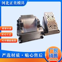 供应汽车模具标准件PSKCA  MEDCA斜楔机构配件 斜楔机构冲孔模