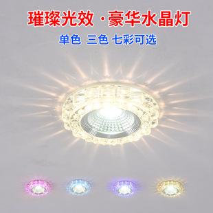 �R��2026�¿�ˮ�����6/7.5/8�ן�LEDͲ�����Ƕ��ʽţ�۟�3W2026