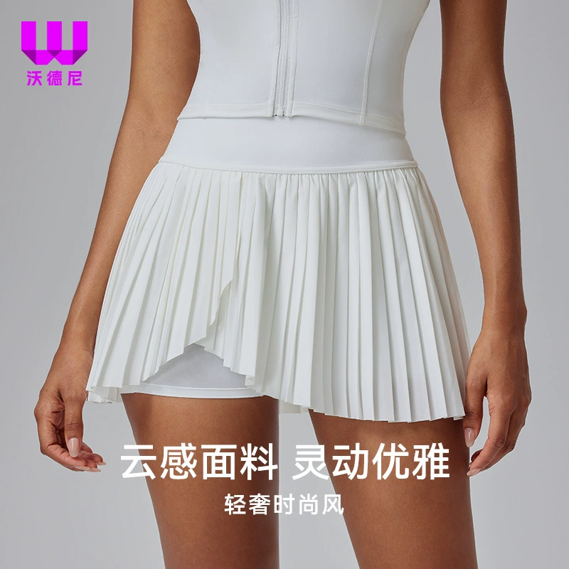 Теннисные юбки с высокой талией Женские спортивные юбки Орган плиссирован