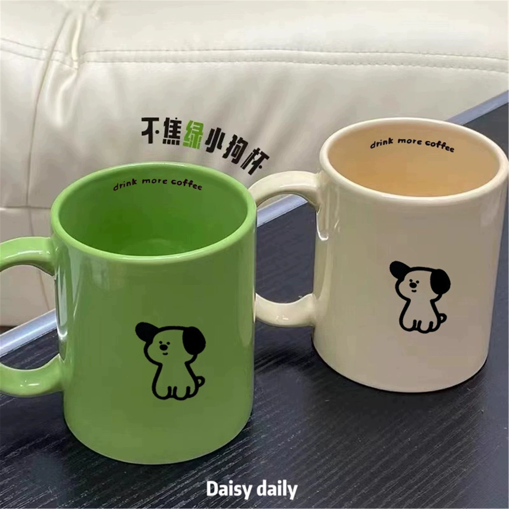 Неопознанная зеленая щенок Mark Cup керамическая кружка пара кружка для воды офисная высокая ценность кофейная кружка молочная кружка милая кружка