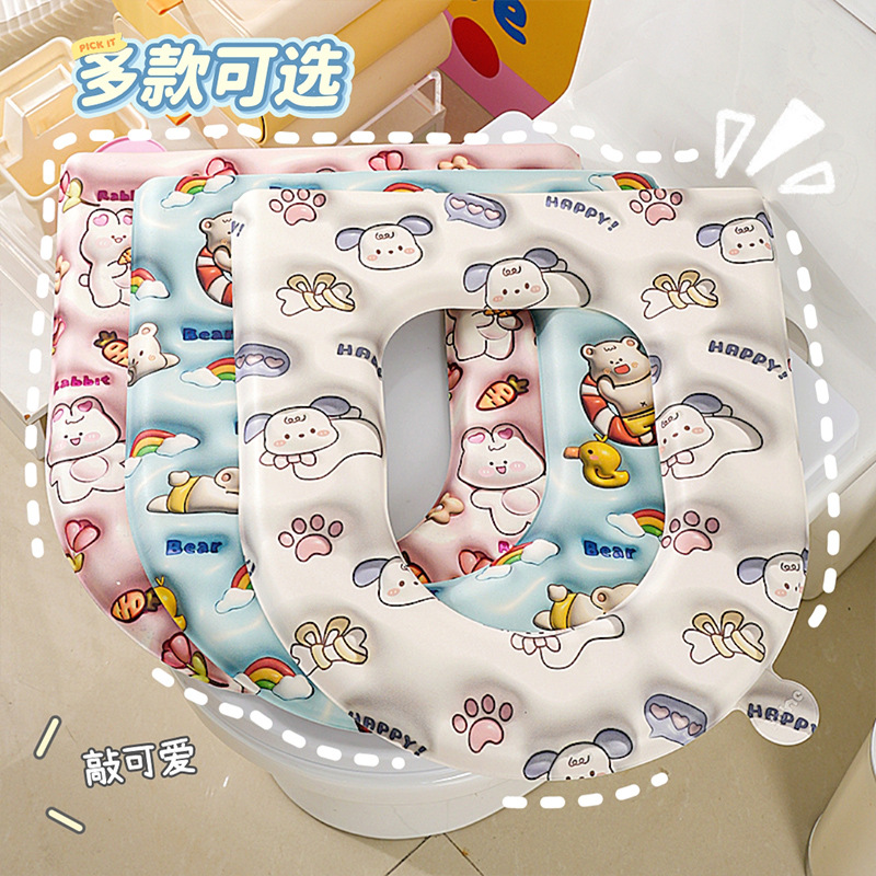 Cojín de inodoro impermeable EVA cubierta completa de verano cuatro estaciones de uso general del inodoro doméstico anillo de inodoro cojín adhesivo