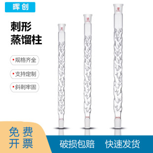 ��򞲣����֧���η��s���������s��100/200/300/400/500MM���s��