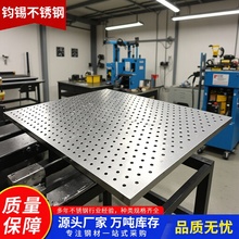 ���P䓈A�כ_�׾W�b��^�V��\�_�װ彨�B���������岻�P䓛_�׾W