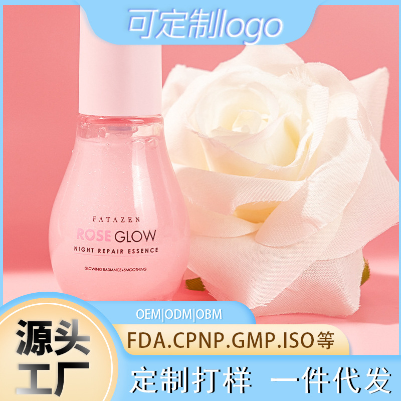 FATAZEN Rose Highlighting Essence (Cross-border) - Hydrating, Moisturizing, Skin-softening, Oil-controlling, Refreshing, Pore-minimizing Serum