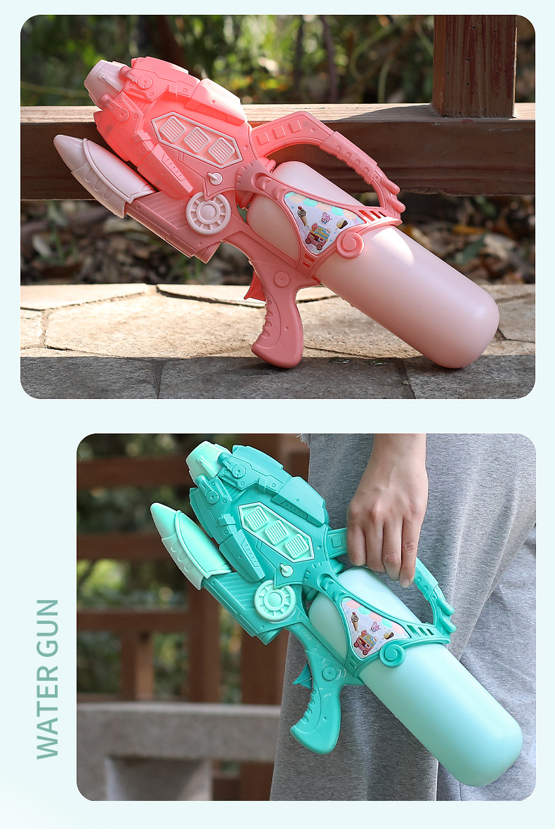 水枪_10