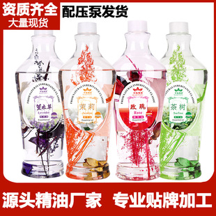 ǧ������600mlõ�廨�꾫�� �����w��Ħ���A�� �������������x