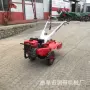 农用开荒自走式回填微耕机