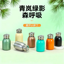 �r��304���P�С�ֶ����ر������y������Ů�\��ˮ�ؿڴ��YƷ��