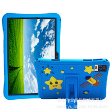 �m�à�Ԫ����K16ƽ����X���o�� AI���܌W���C���z�׿�ͨ��ͯ�⚤