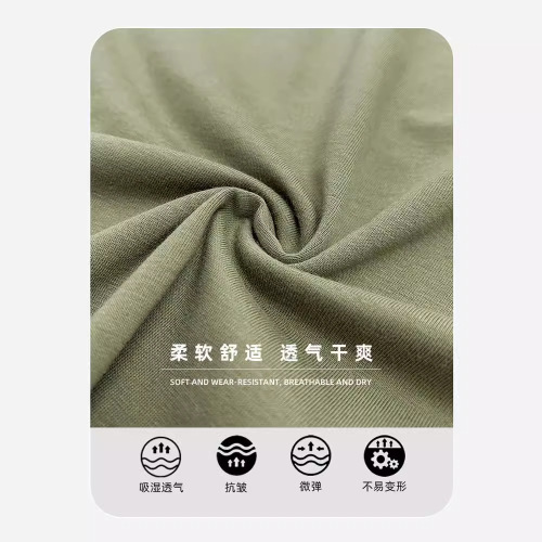 2024 Haimajia boys pure cotton short-sleeved T-shirt raglan sleeve tops trendy children's clothing children's summer new Korean version