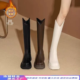 女式休闲单鞋;女式时装单鞋;女式皮靴