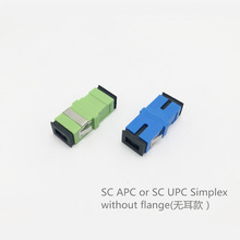 廠家直銷sc sm無耳適配器 光纖耦合連接器 fiber optic SC法蘭光