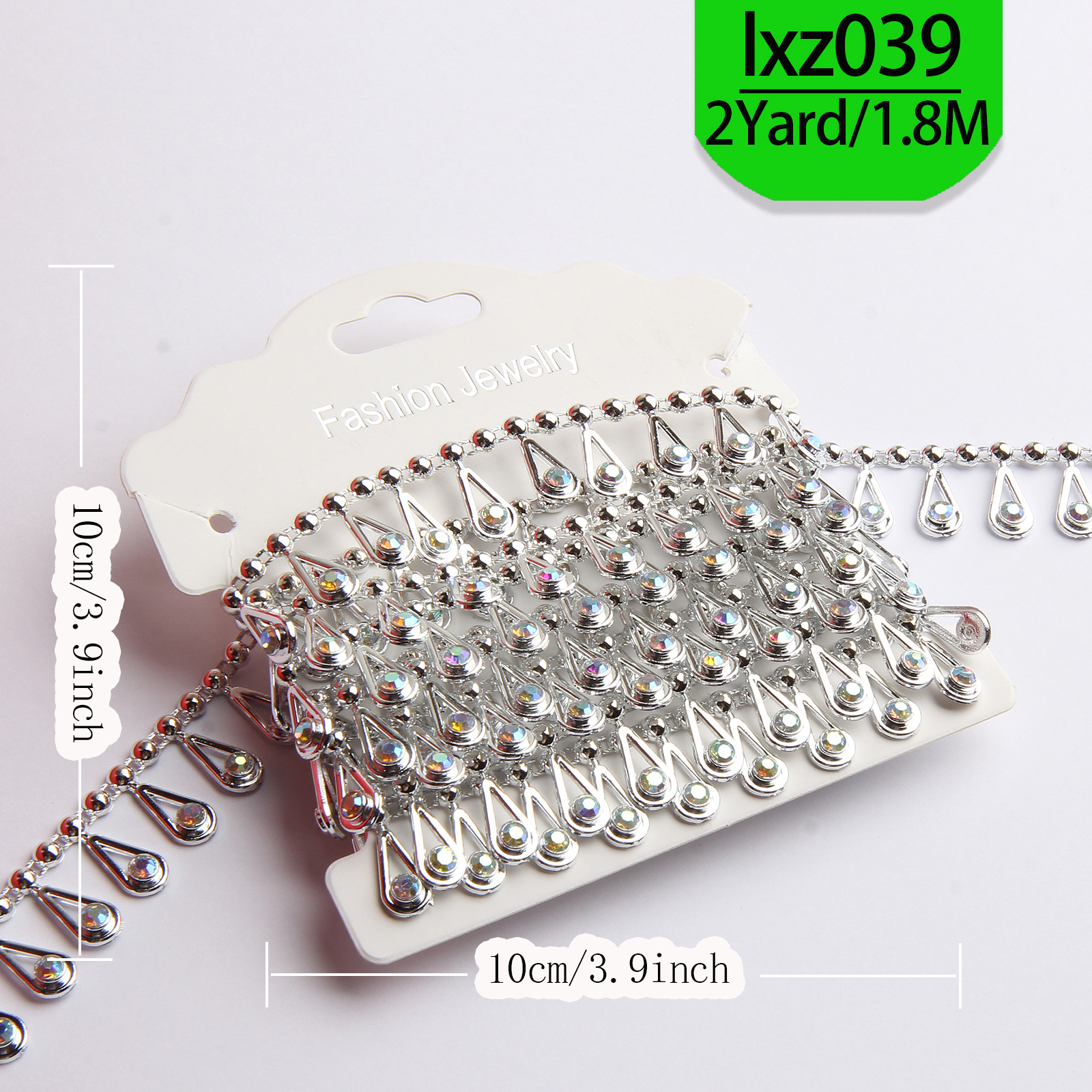 lxz039 약 1.8m(실버)