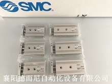 日本SMC气缸 CXSM6-10 CXSM6-30
