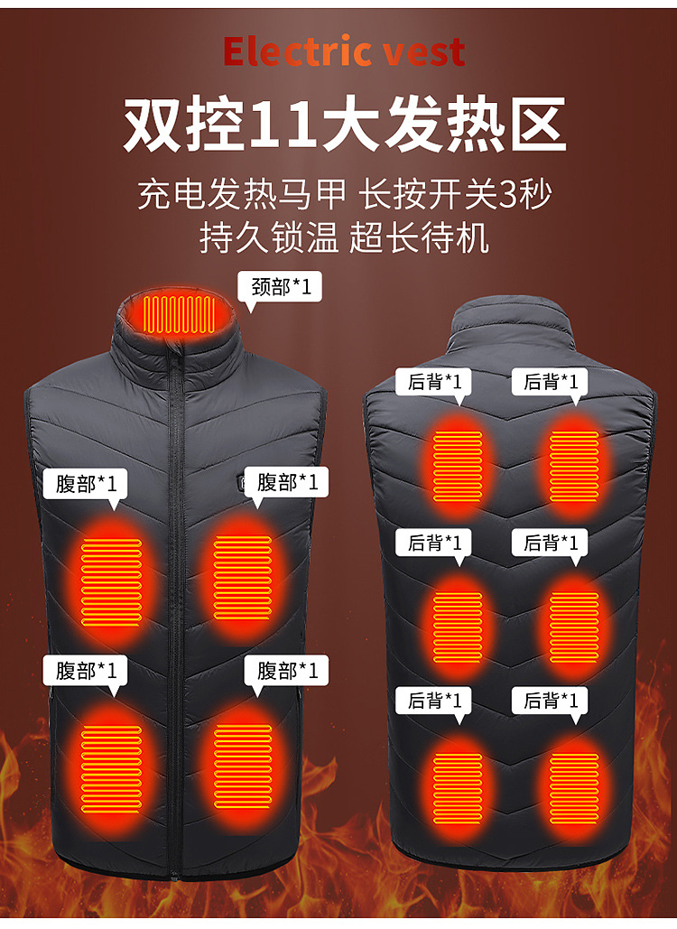 Vest_7.jpg