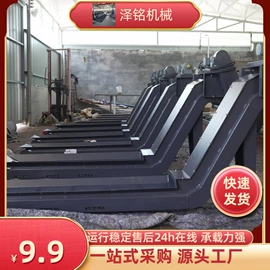 排屑机;机床护罩;传动链