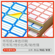 激光防伪标签定做印刷镭射烫金烫银不干胶标签定做封口贴商标印刷