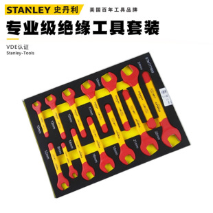 Stanley Vde Insulated Open-End Wrench Set Torx Wrench Socket Set Stmt77889-23
