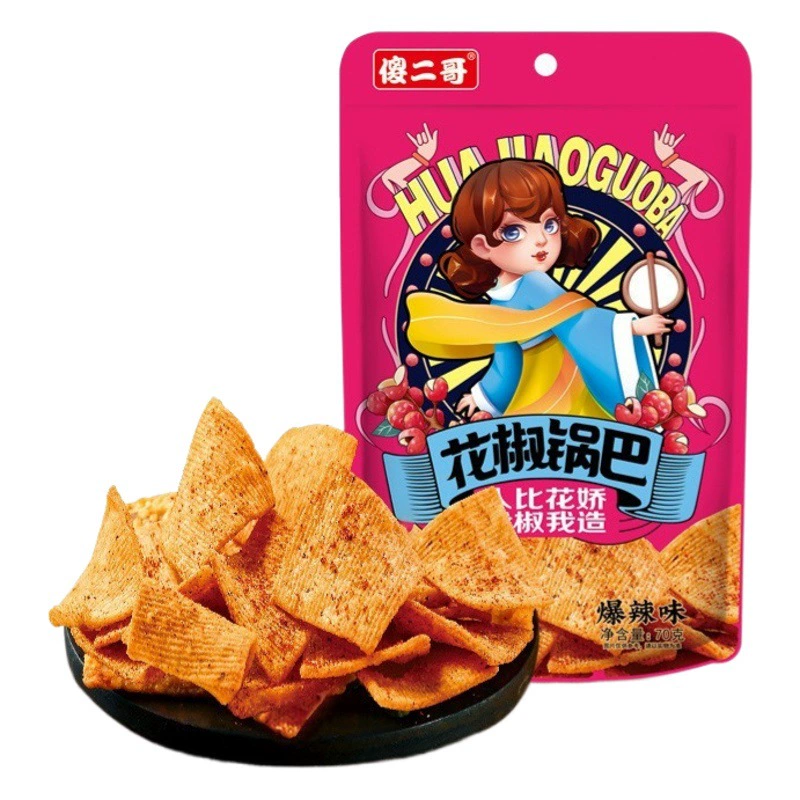 Жареный арахис с рисом, странный вкус бобы, глупый брат