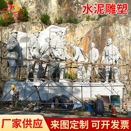 石雕;景观雕塑;金属工艺品