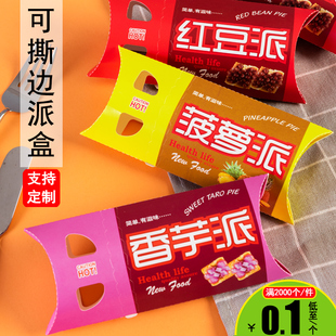 ˮ���ɺмt���������ɲ��}�ɺж��һ���Ժ���b�����u����ж�