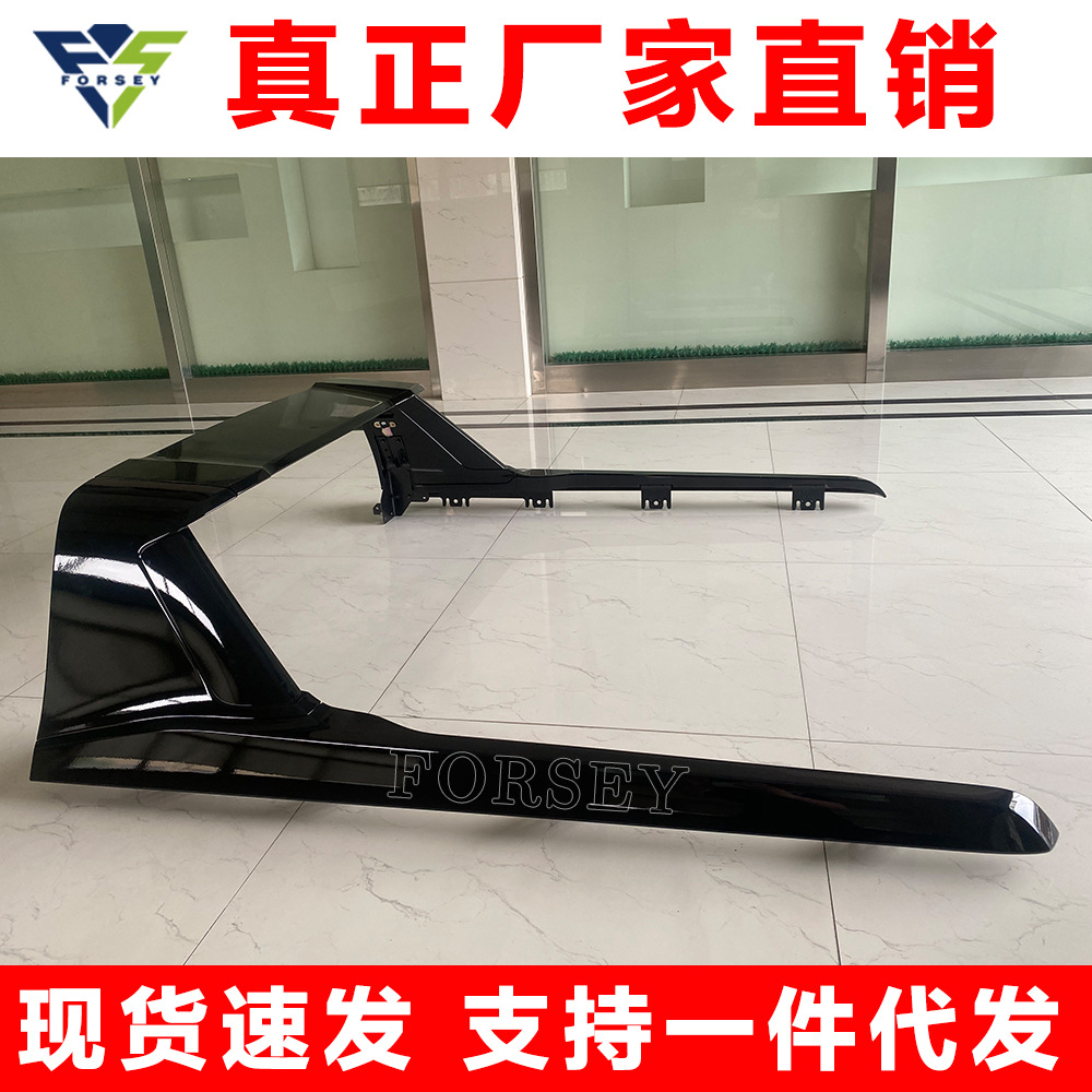 Adecuado para 18-23 años de Mitsubishi TRITON L200 Camioneta modificado original pórtico accesorios decorativos marco anti-rodillo