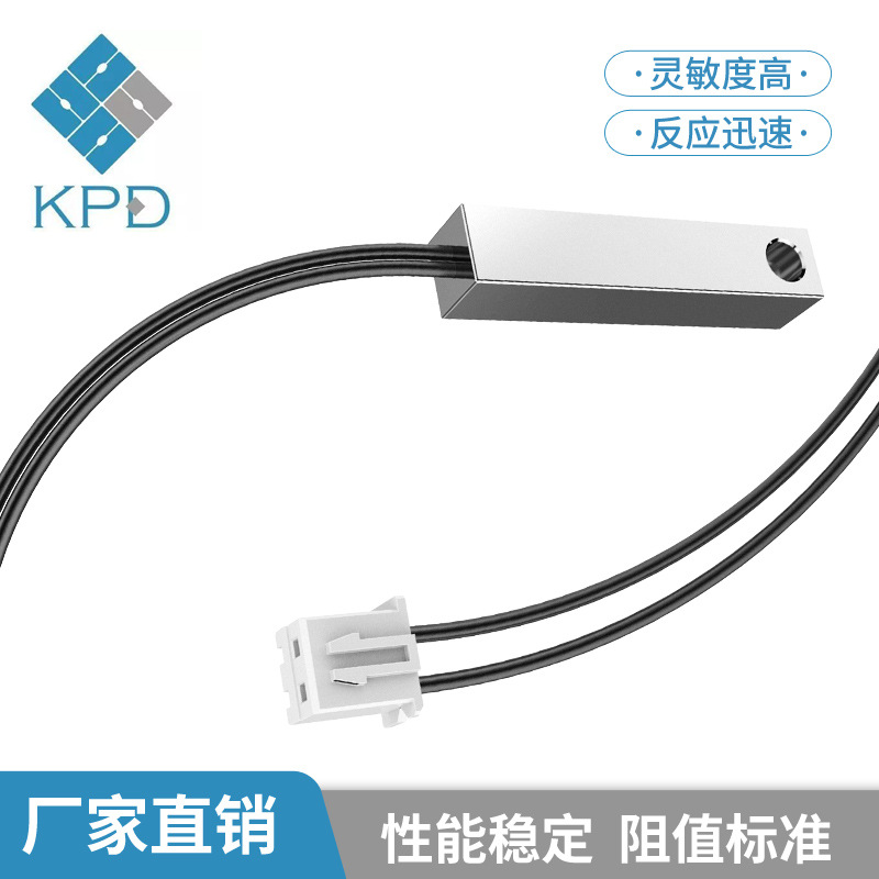 厂家直供NTC温度传感器 感温探头净水器豆浆机适用高精度防水