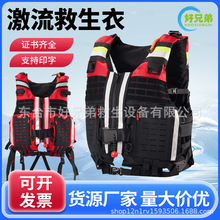 ��������������ˮ���Ԯ150N���������R���{������ˮ������b��