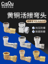 �S�~4�֟�ˮ���ȏ���ӏ��^�僃���z6��1���p�Ƚzˮ��������