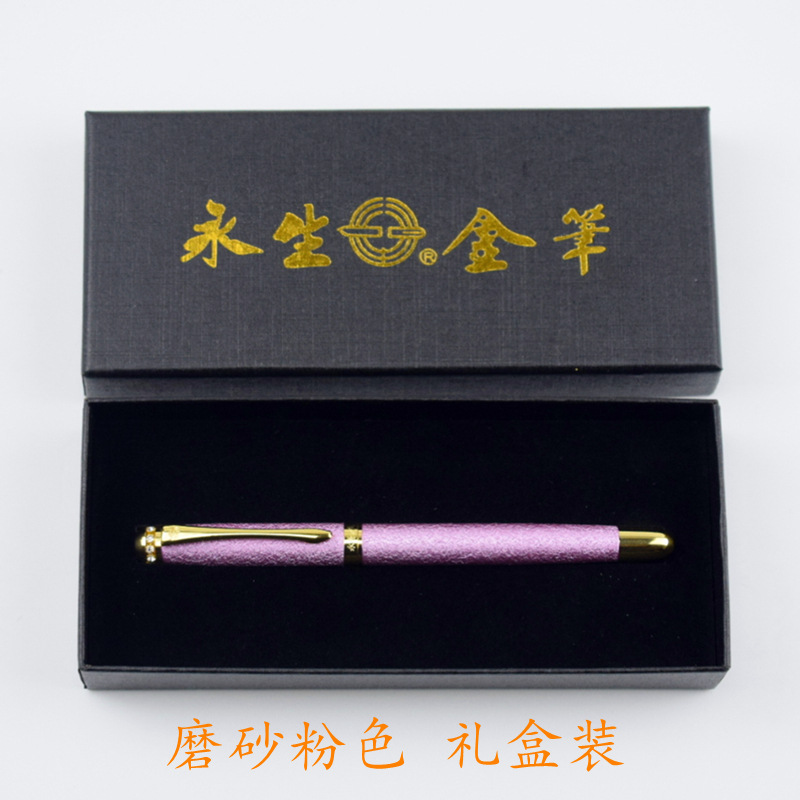 9902E867B0E3431751BEDAFEBACCEE