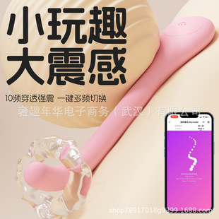 ���Ӱ����볱�o���߶���߳�С̖���w��Ȥ��ƷŮ�ú�ͥ������Ʒ