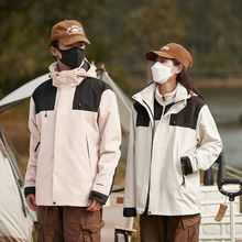 秋冬新款户外三合一可拆卸女冲锋衣防风防水保暖外套拼色登山服男