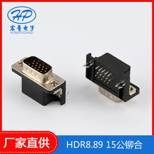 D-SUB HDR8.89 ����ɫ�T�ϰ����L3.18����������B��������