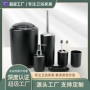 浴室收纳洗漱纯色牙刷架