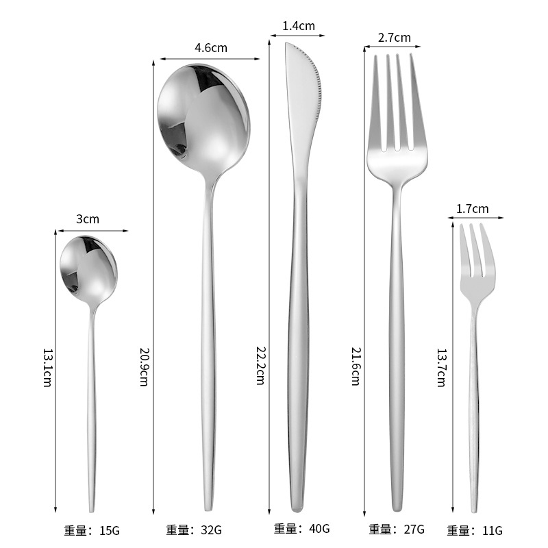자연 색상-다섯 조각 세트