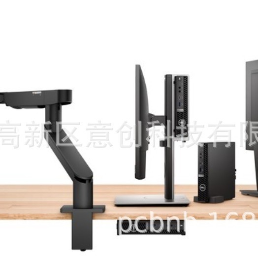 I mini PC I5i7 mini ordenador anfitrión mini montaje industrial comercial pequeña oficina de escritorio