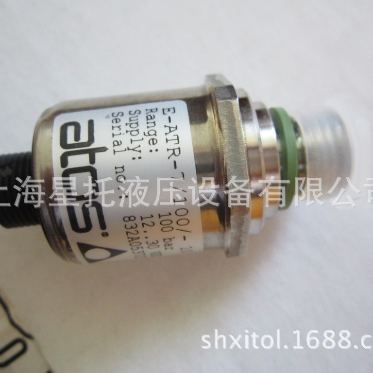 ATOS 阿托斯E-ATR-8/160/I