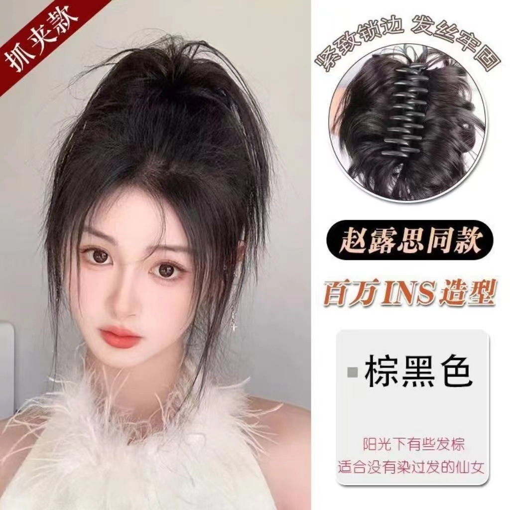 Chica caliente, cabeza de gallina, pelucca de caballo, un clip formado, una sensación de atmósfera fluida, un clip de pelucca duradero, cola de caballo