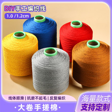 �S��ֱ�N�ִ��޾������ɫ �¿�r���ֹ�diy�ߏ���ɫ�u׃�ɾ����l