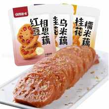 źɏζ 𻨞ź t˼ź Ŵź һ10