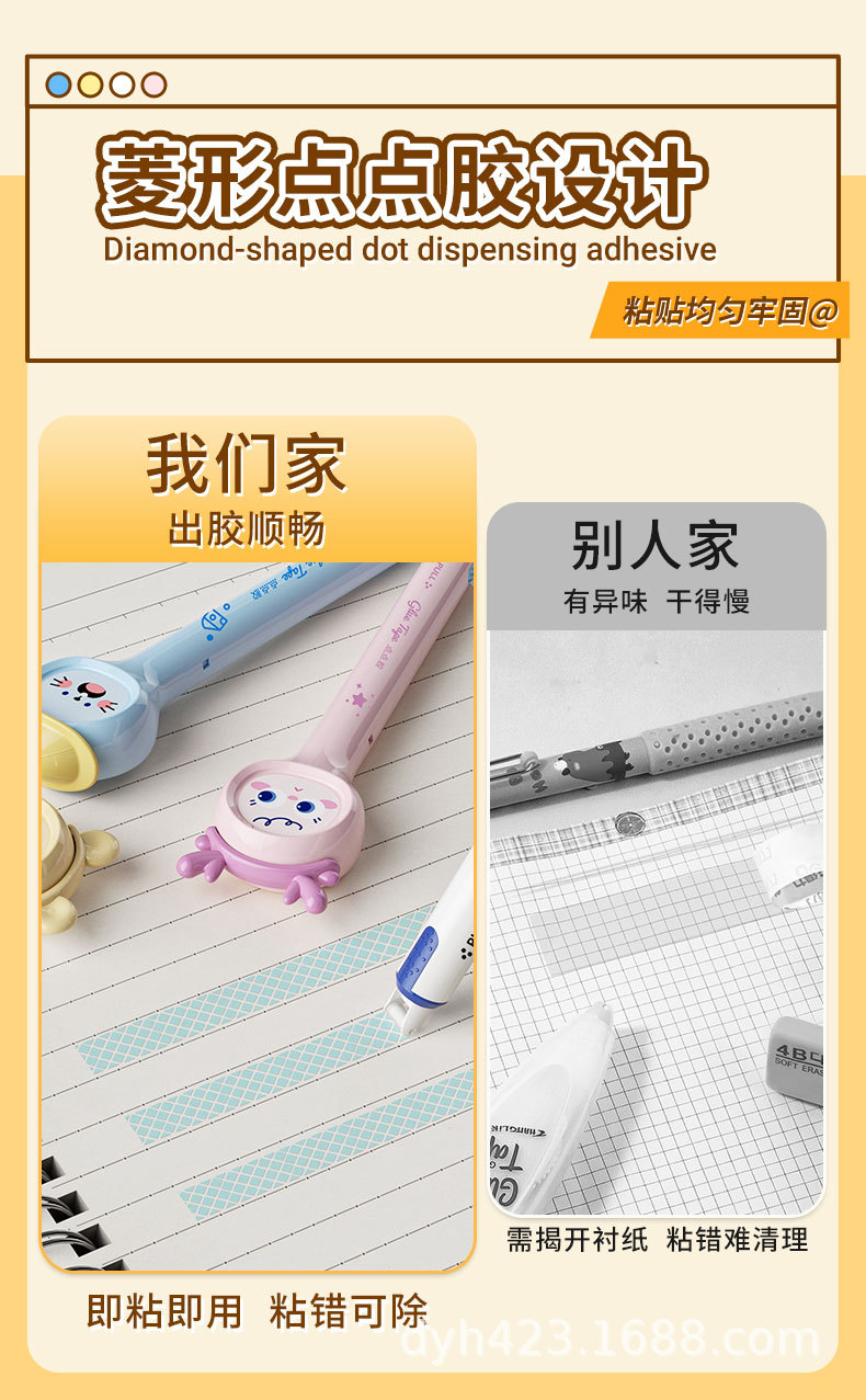 615详情_04.jpg