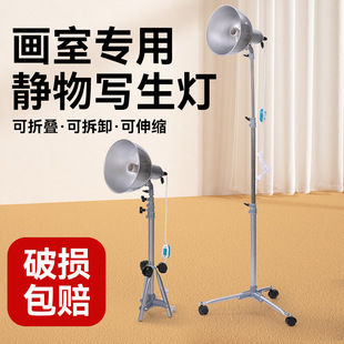 美术专用便携写生灯推荐｜高显色CRI95可充电