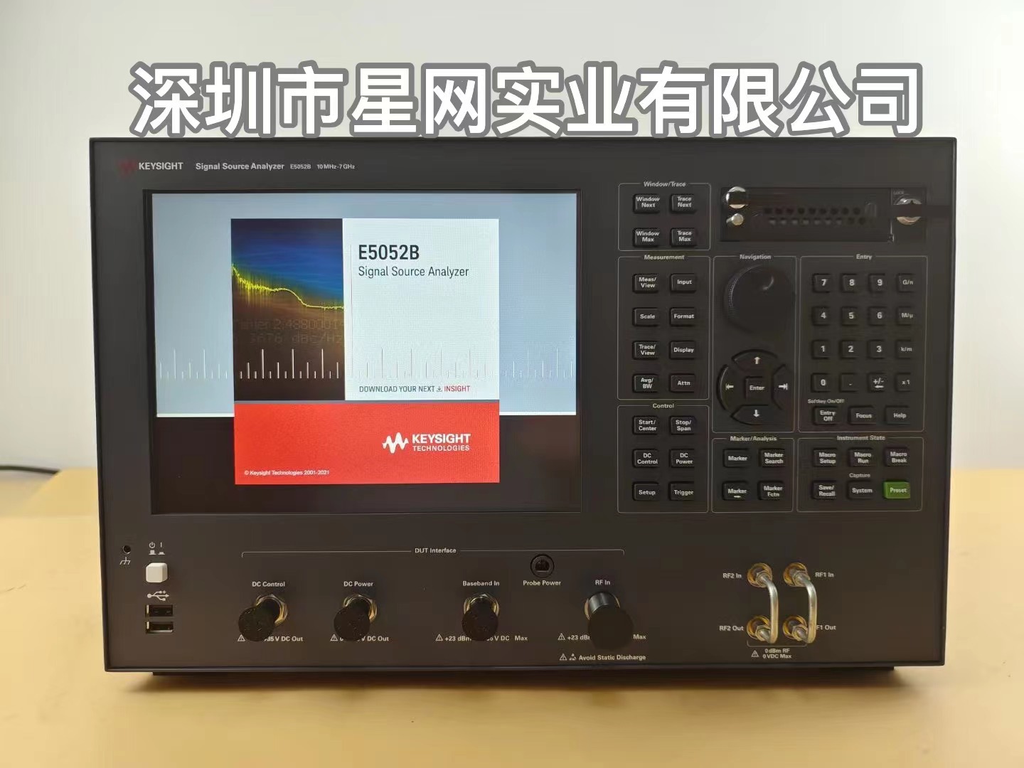 KEYSIGHT E5052B信号分析仪 相位噪声测试 租赁 销售