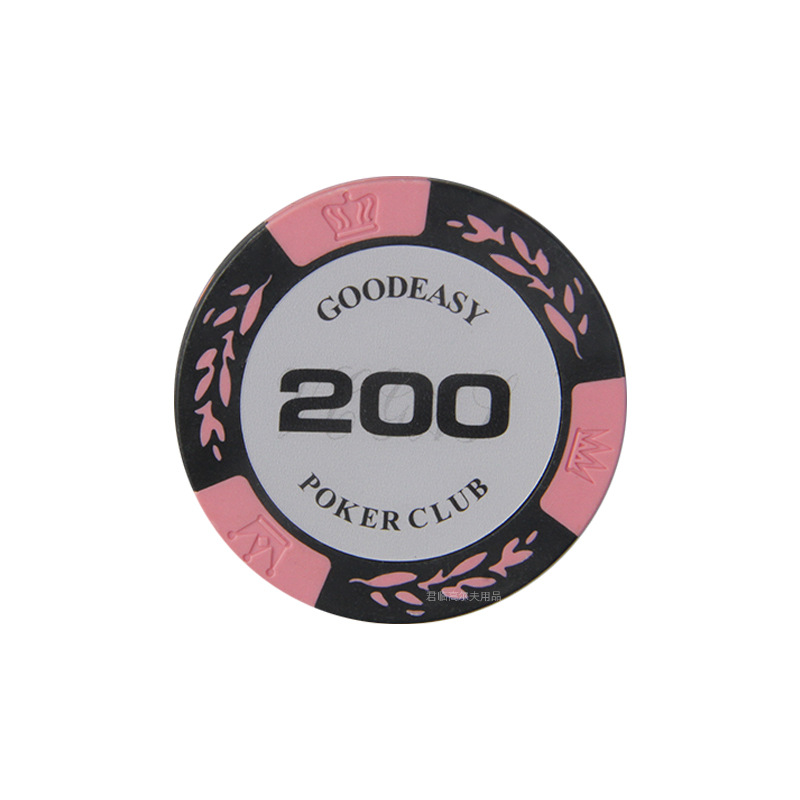 �߶����������ABS�ܽ���Ƕ��Ƭ������������ñ�б����λ����Ʒ