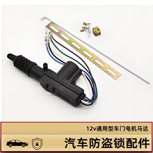 ��܇���12V�п��i�R�_�往/�������M�_�P܇�T�i�b�����o���OӋ