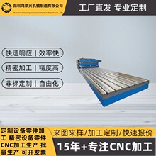 ����T�Ͳ� �T��㊴� ����ƽ̨�Ӻ�z�y����ƽ�徫�ܶ����T��